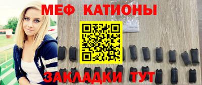 ALPHA-PVP Заводоуковск