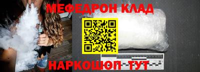ALPHA-PVP Заводоуковск