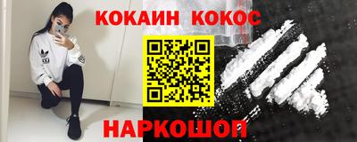 ПСИЛОЦИБИНОВЫЕ ГРИБЫ Заволжье
