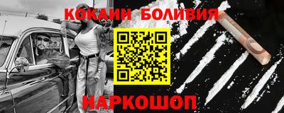 ПСИЛОЦИБИНОВЫЕ ГРИБЫ Заволжье