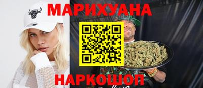 ПСИЛОЦИБИНОВЫЕ ГРИБЫ Заволжье
