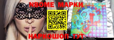 ПСИЛОЦИБИНОВЫЕ ГРИБЫ Заволжье