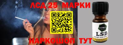 ALPHA-PVP Заводоуковск