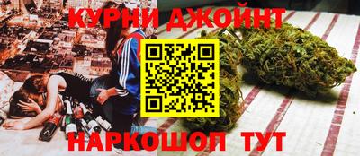 MDMA Жуковский