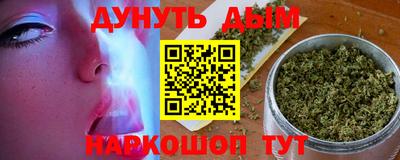 MDMA Жуковский