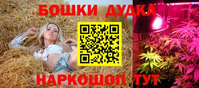 ALPHA-PVP Заводоуковск