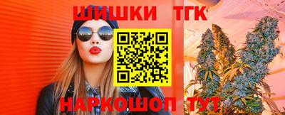 MDMA Жуковский