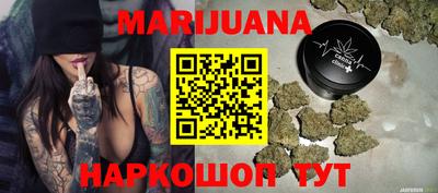 MDMA Жуковский