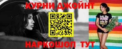 MDMA Жуковский