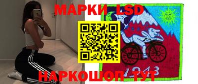 MDMA Жуковский