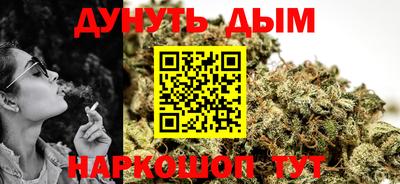 MDMA Жуковский
