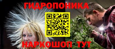 MDMA Жуковский
