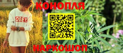 ALPHA-PVP Заводоуковск