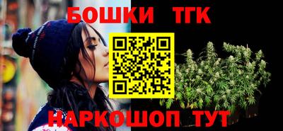 ПСИЛОЦИБИНОВЫЕ ГРИБЫ Заволжье
