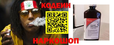 ПСИЛОЦИБИНОВЫЕ ГРИБЫ Заволжье