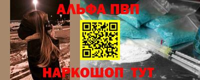 MDMA Жуковский