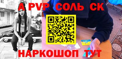MDMA Жуковский