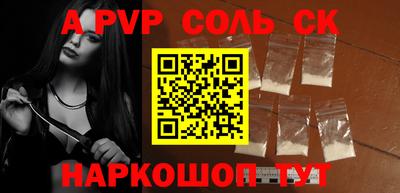 ПСИЛОЦИБИНОВЫЕ ГРИБЫ Заволжье