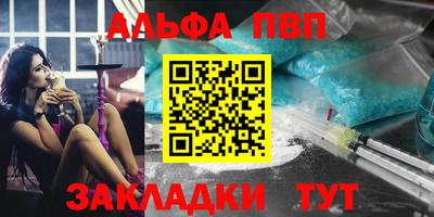 MDMA Жуковский