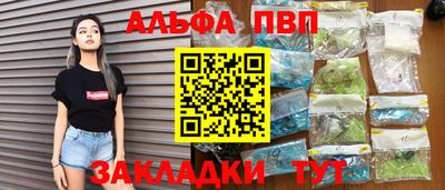 ПСИЛОЦИБИНОВЫЕ ГРИБЫ Заволжье