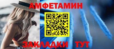 ПСИЛОЦИБИНОВЫЕ ГРИБЫ Заволжье