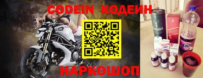 ПСИЛОЦИБИНОВЫЕ ГРИБЫ Заволжье