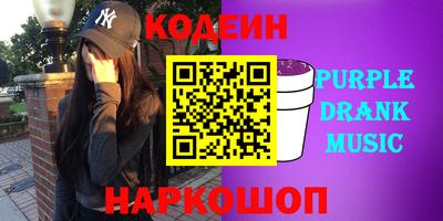 MDMA Жуковский