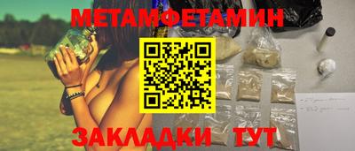 ПСИЛОЦИБИНОВЫЕ ГРИБЫ Заволжье