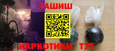 ПСИЛОЦИБИНОВЫЕ ГРИБЫ Заволжье
