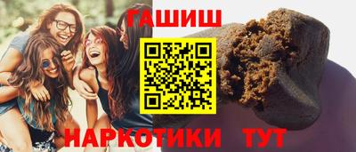 ПСИЛОЦИБИНОВЫЕ ГРИБЫ Заволжье
