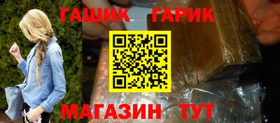 ПСИЛОЦИБИНОВЫЕ ГРИБЫ Заволжье