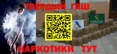 MDMA Жуковский