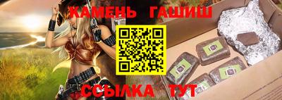 ALPHA-PVP Заводоуковск