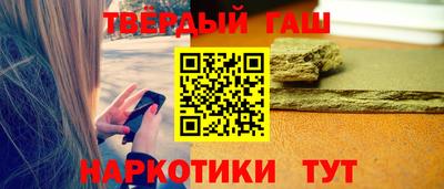 ПСИЛОЦИБИНОВЫЕ ГРИБЫ Заволжье