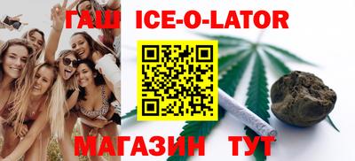 ALPHA-PVP Заводоуковск