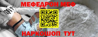 ПСИЛОЦИБИНОВЫЕ ГРИБЫ Заволжье