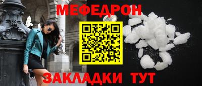 ПСИЛОЦИБИНОВЫЕ ГРИБЫ Заволжье